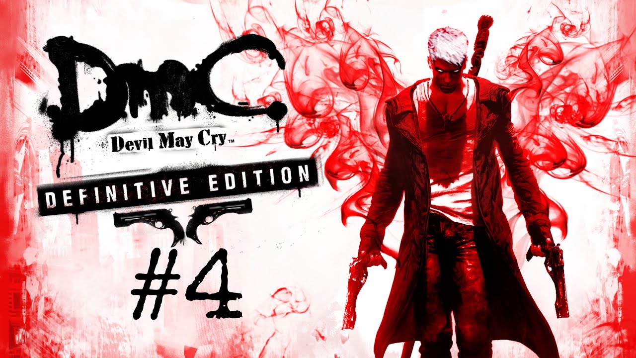 DmC: Devil May Cry #4 - The finish line 