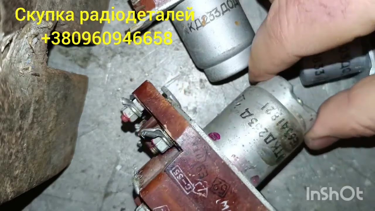 12 січня 2026 р.