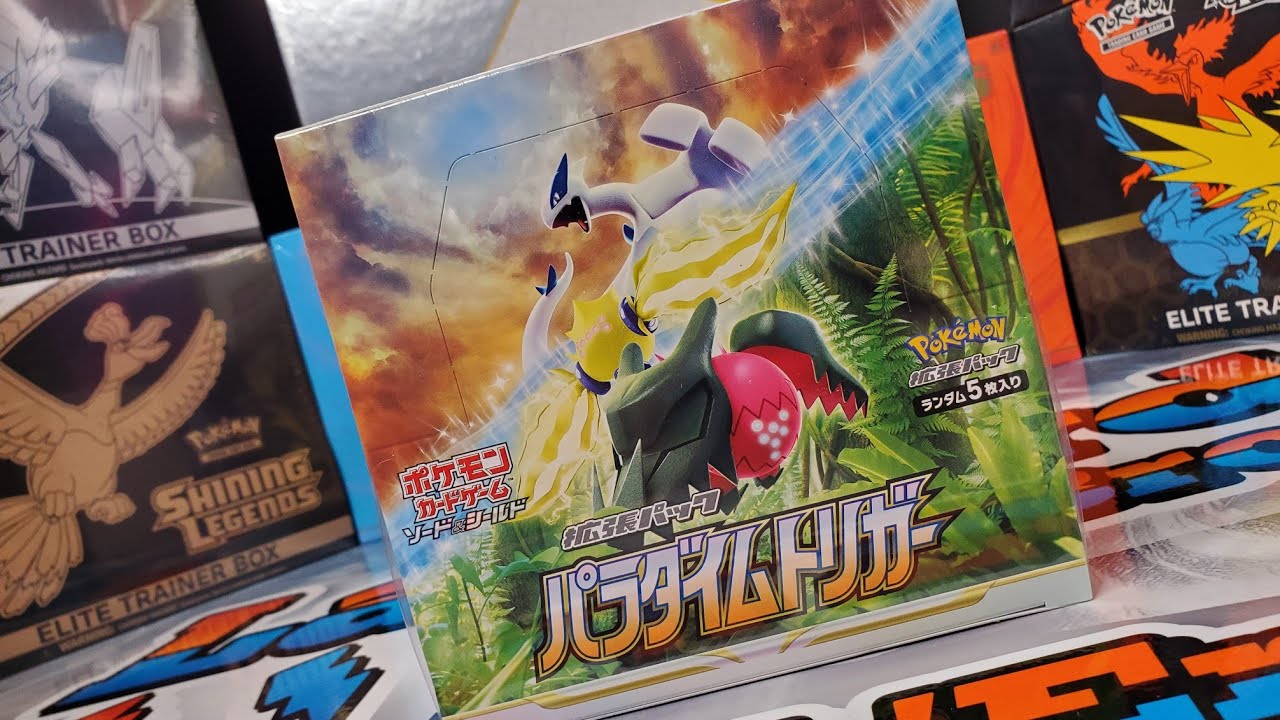 Opening a Japanese Booster Box! (Silver Tempest)