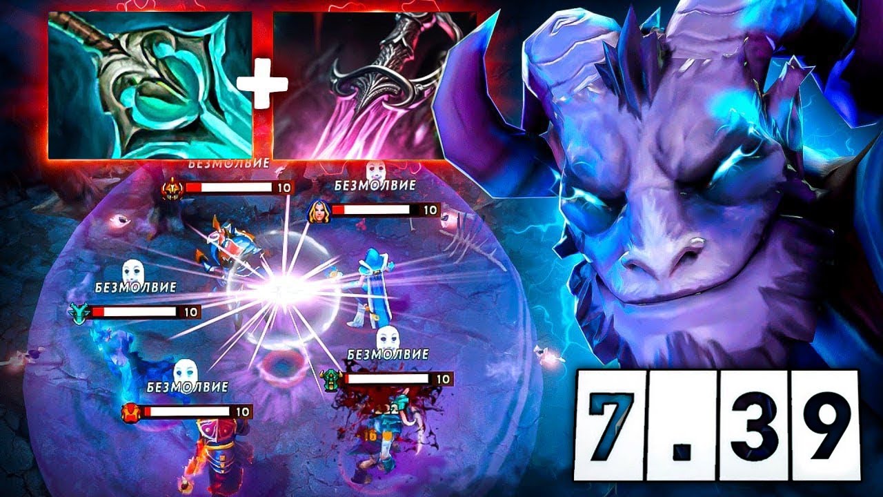Disperser Riki 7.39 Patch 37Kills🔥🔥🔥Insane One Shot Khanda Build | Dota 2