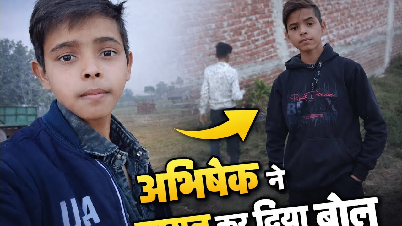 “Abhishek Made the Ball Disappear 😱 | Shocking Street Magic Trick Caught on Camera” 