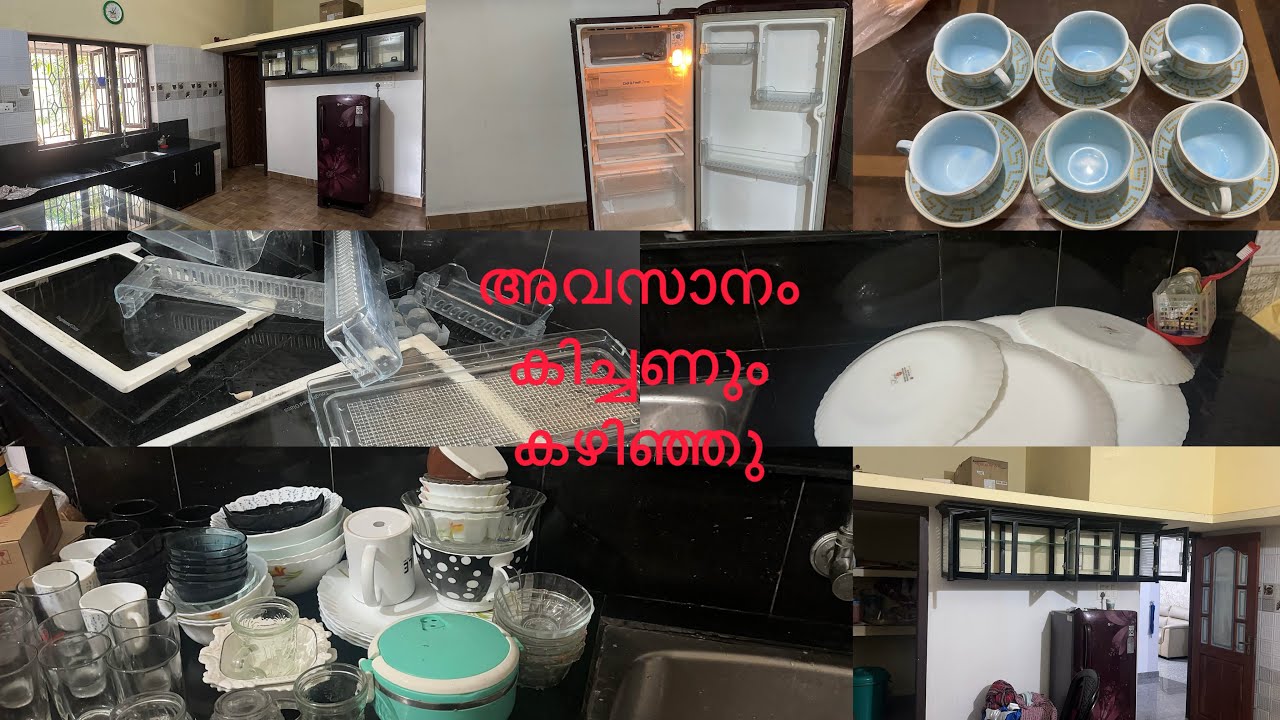 #നനച്ചുളി day 10||അങ്ങനെ അവസാനം കിച്ചണും കഴിഞ്ഞു #ramadan2026 #deepcleaning #nanachuli #familyvlog 