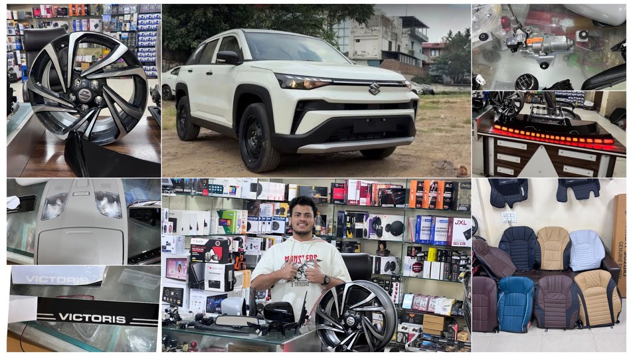 2025 MARUTI VICTORIS LXI GENUINE ACCESSORIES WITH PRICE✅VICTORIS CONNECTING TAILLIGHT FOR LXI😱