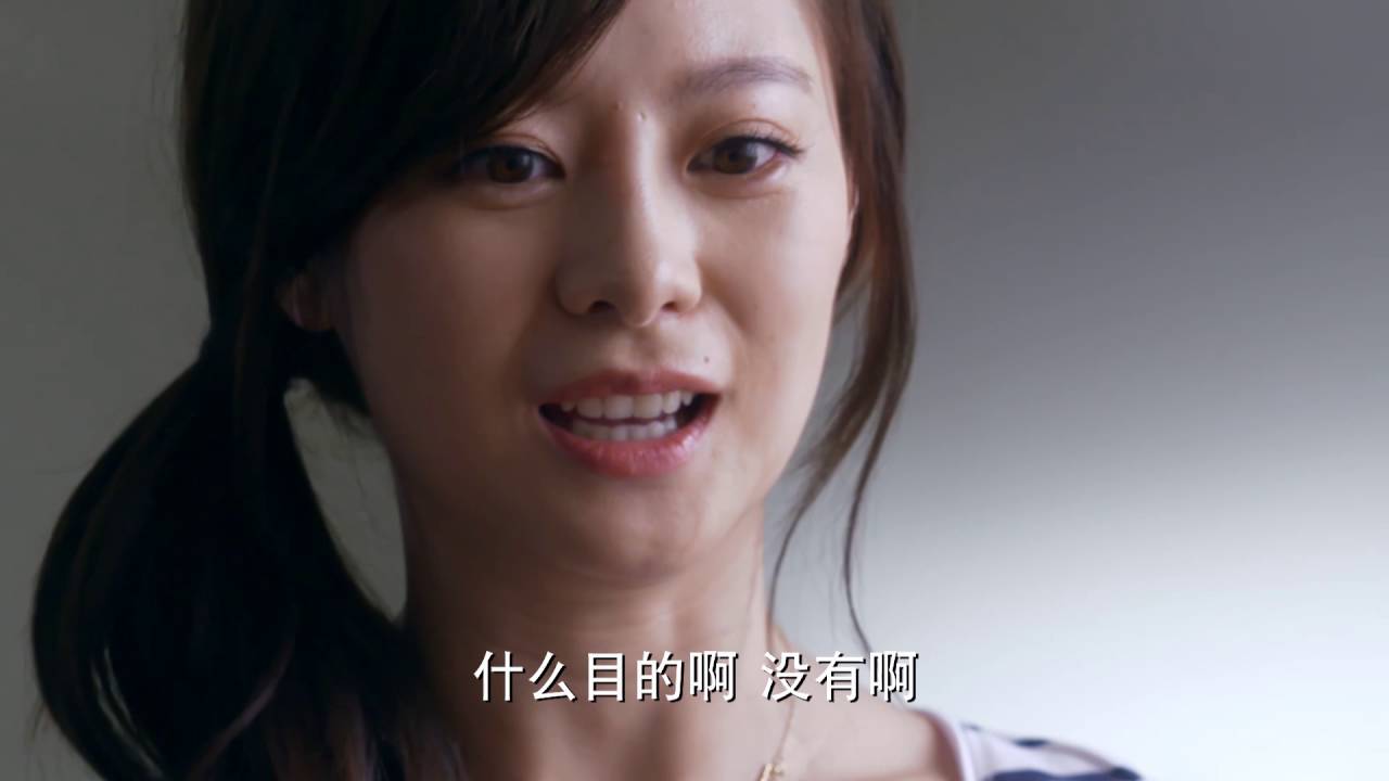 我是杜拉拉 Still LaLa Ep40 戚薇 王耀慶 【克頓官方1080p】