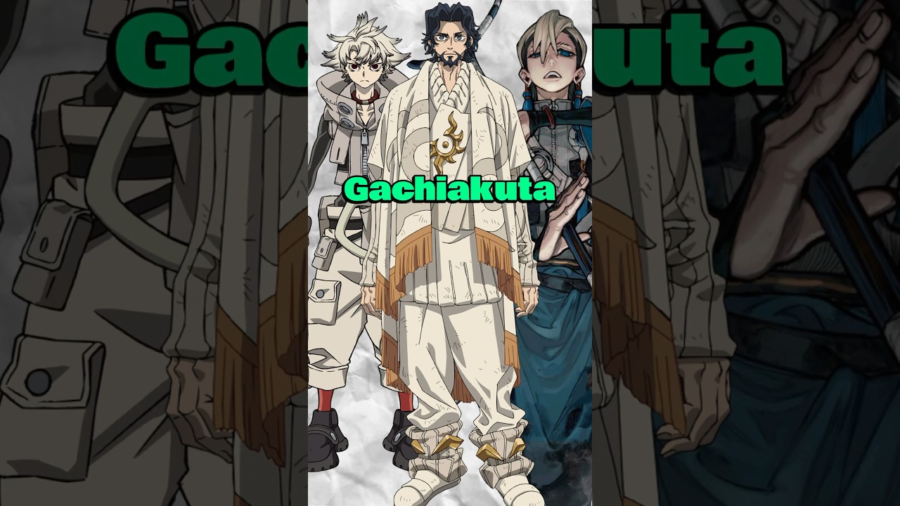 Сильнейший жизненно важный инструмент в Гачиакуте!! #gachiakutaanime #manga #anime