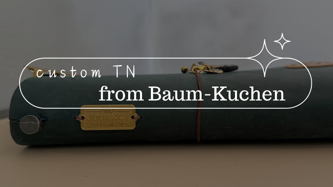 Truly Mine | custom TN by Baum-Kuchen