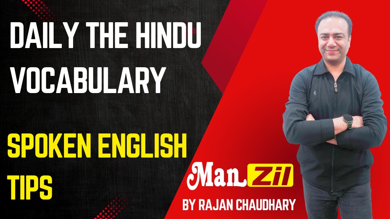 Daily The Hindu Vocabulary by Manzil Institute | Spoken English Tips | Learn English by Manzil