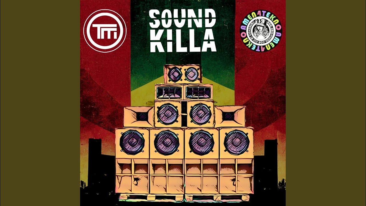 Sound Killa