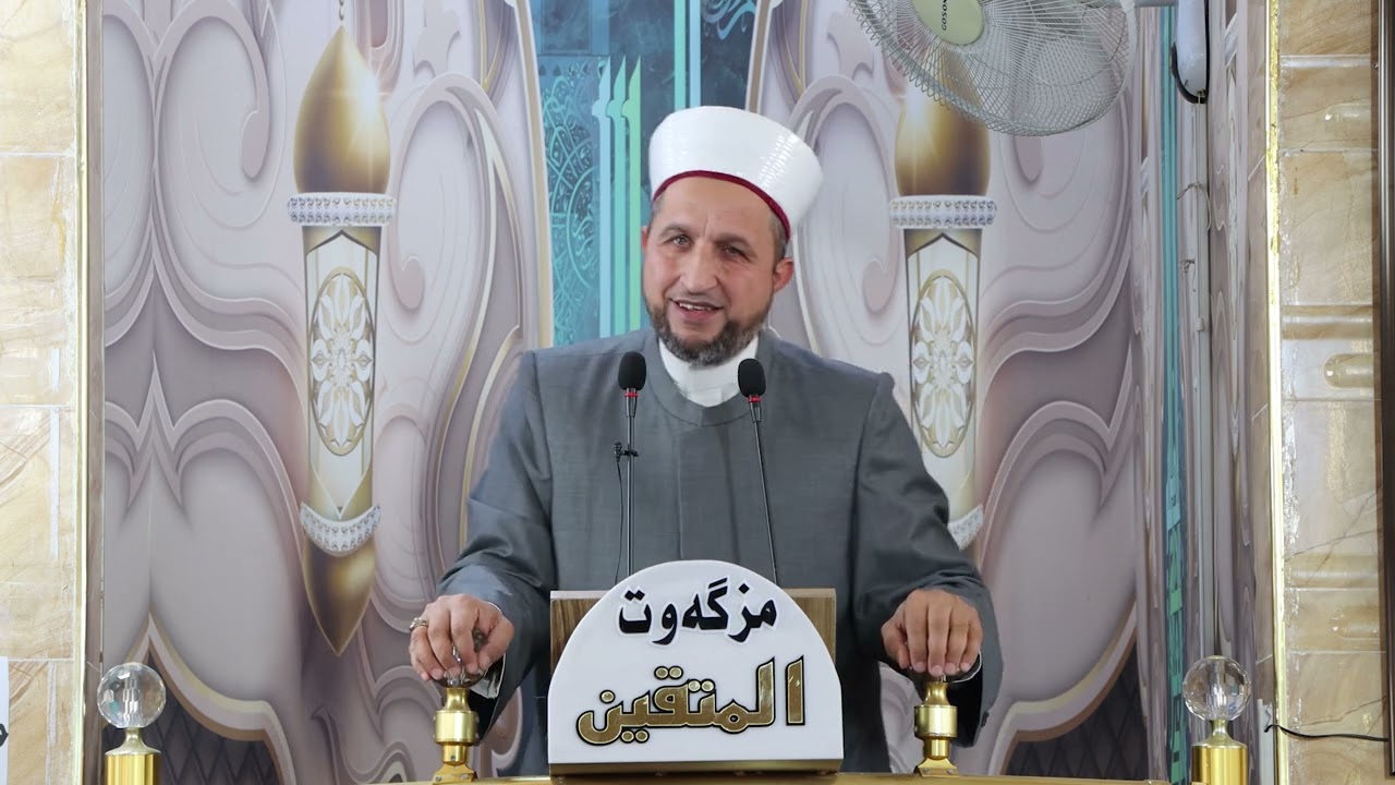 بەهای کاركردن لە ئیسلامدا 2025/4/25