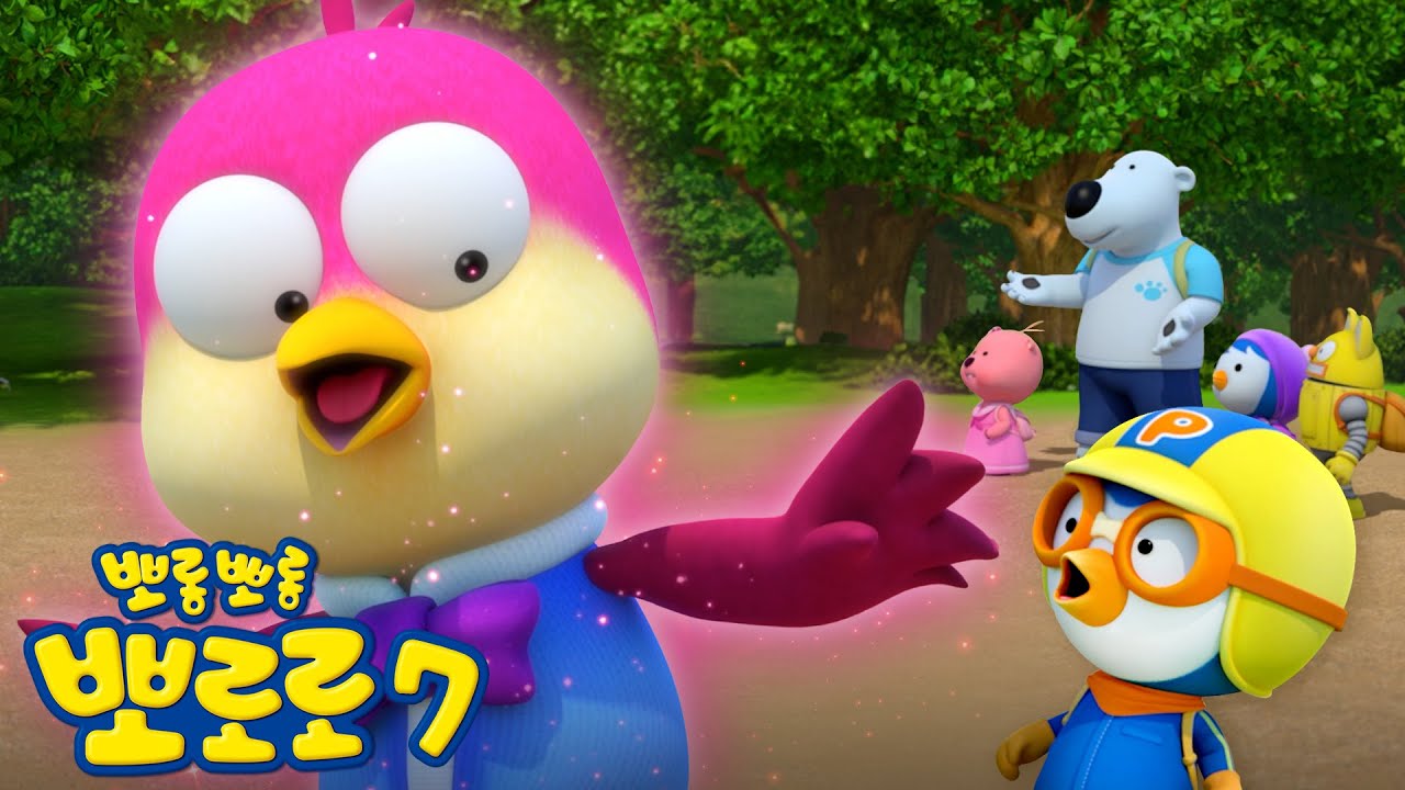뽀로로 7기 2화 해리가 커졌어요! | 뽀로로 이야기 | 뽀롱뽀롱 뽀로로