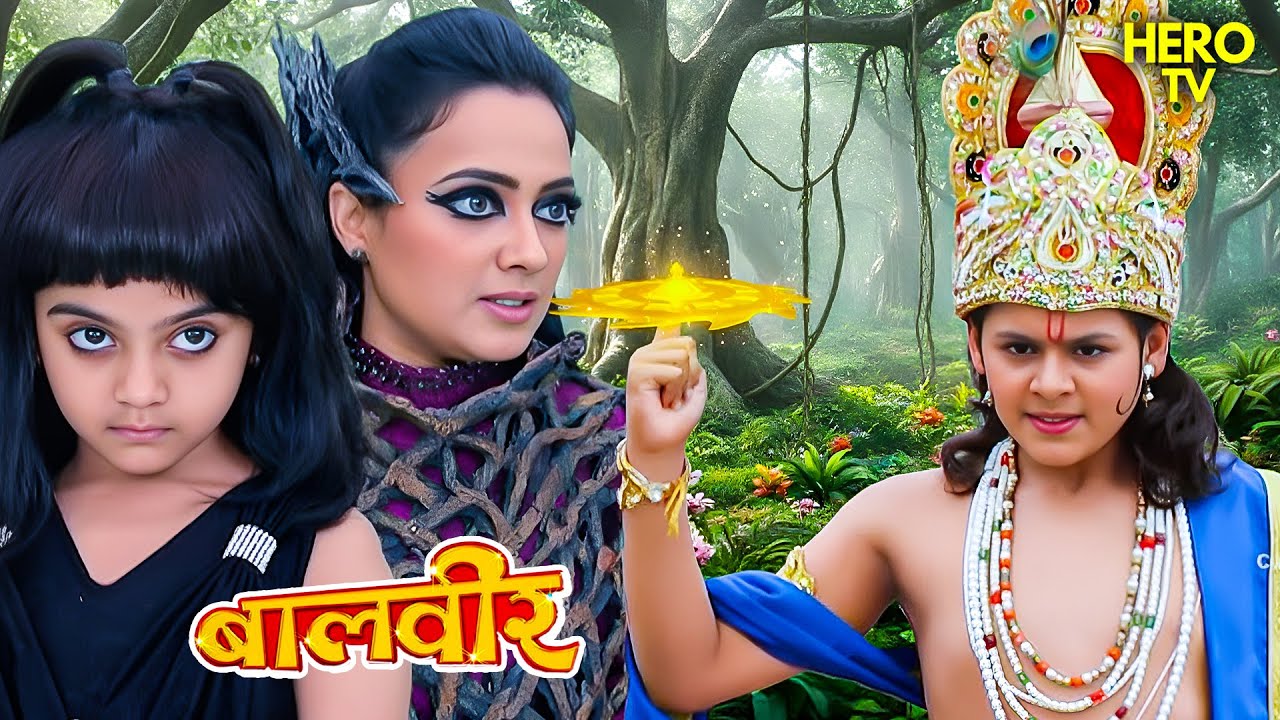 रहस्य से उठा पर्दा: छाया का असली रूप | Balveer | Baalveer Returns | Hindi Serial | Full Ep | 