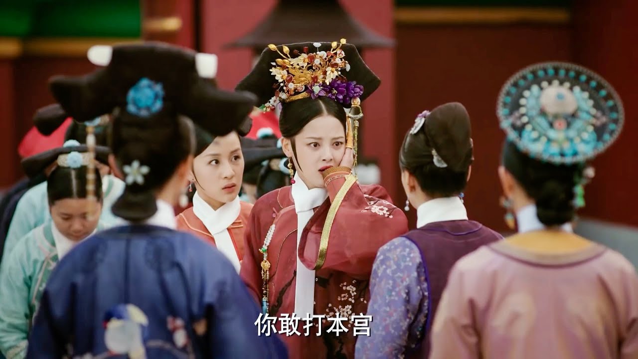 嘉妃嘲諷完穎嬪又辱罵五公主,容嬤嬤氣急狠甩她一耳光，嘉妃被打蒙！EP222