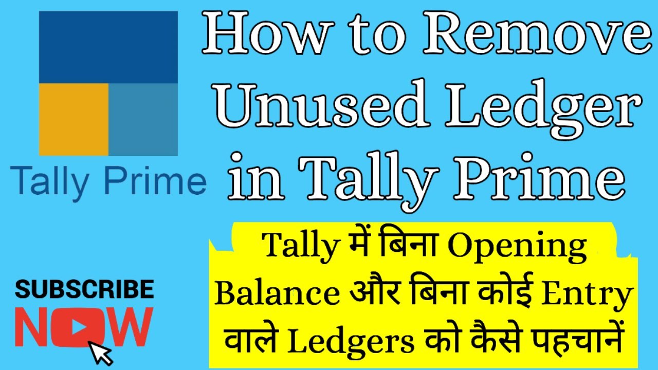 How to Delete Unused Ledger in Tally Prime || Remove Blank ledgers in Tally Prime ||