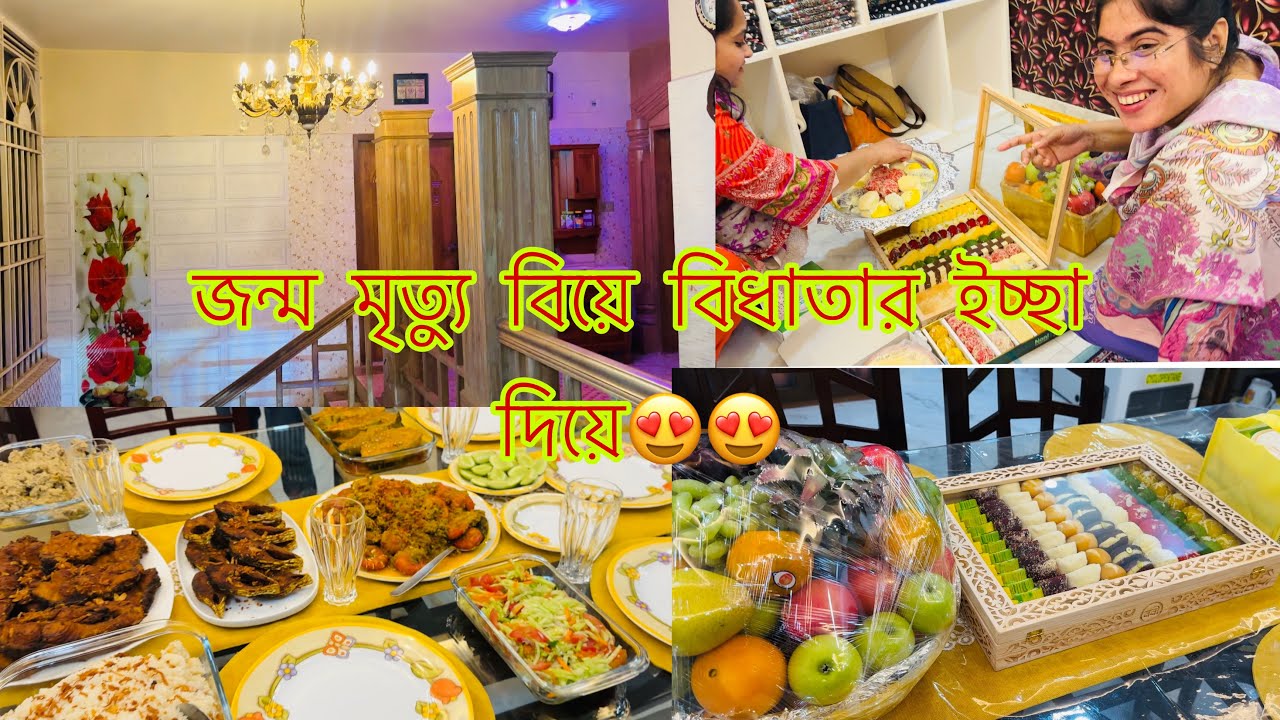 মহান আল্লাহ পাকের ইচ্ছা ছাড়া একটা গাছের পাতাও নড়ে না আলহামদুলিল্লাহ😍😍