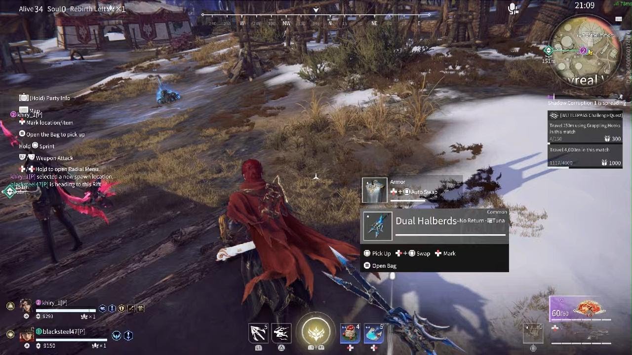 Duos the the homie NARAKA: BLADEPOINT