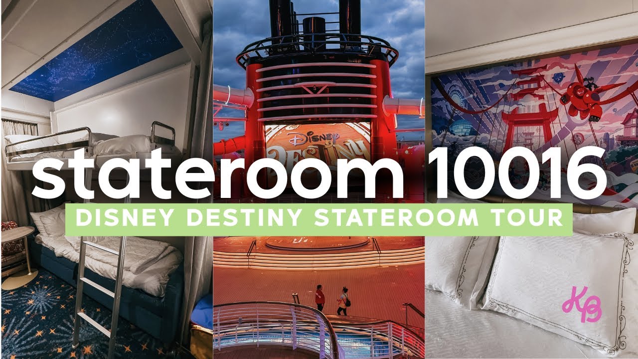 Disney Destiny Room Tour! ✨ Stateroom 10016