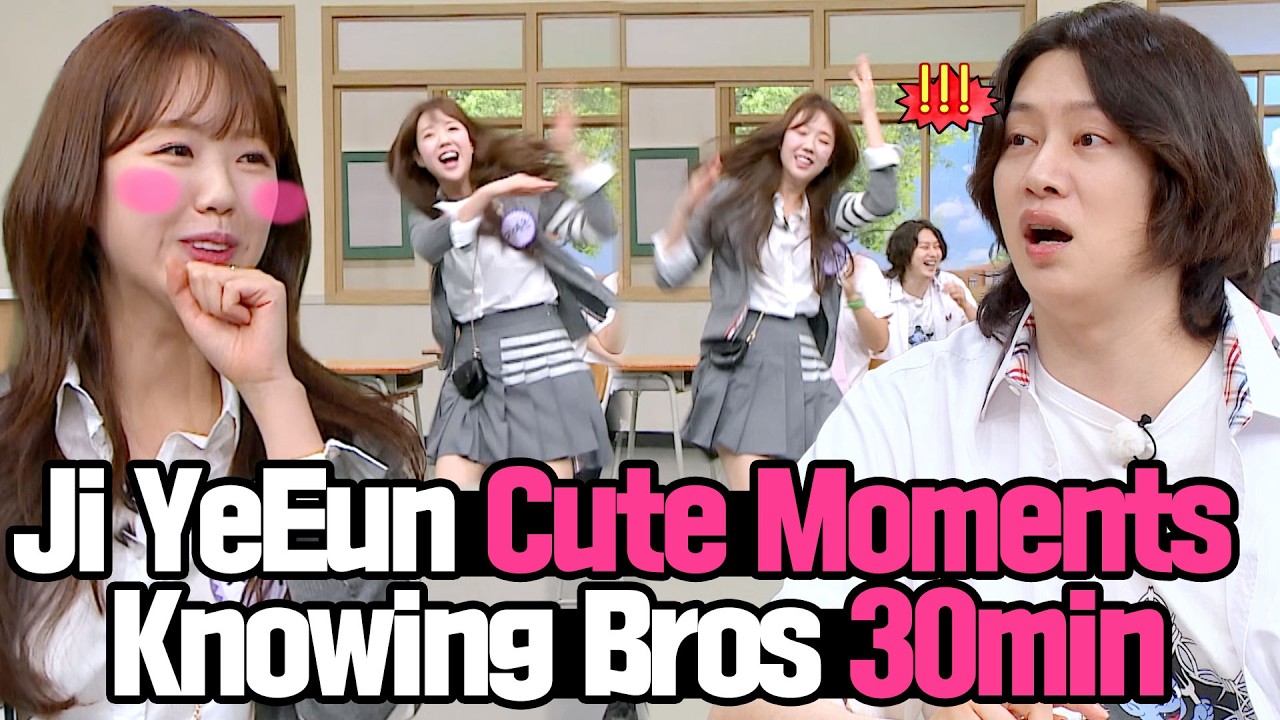 [Knowing Bros] Какая милая девушка 😍 Подборка милых моментов с Джи Йеын из «SNL Korea»