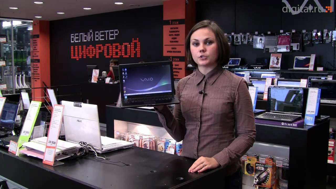 Видеообзор самых легких в мире ноутбуков Sony VAIO серии X