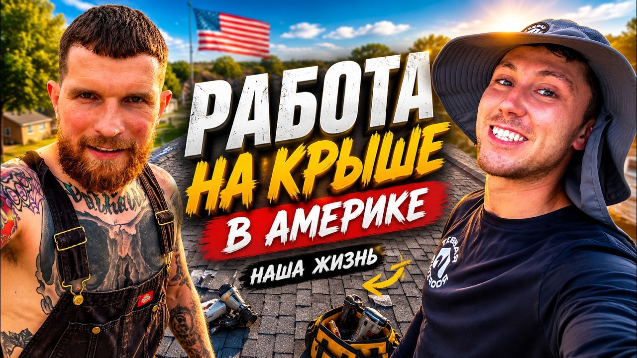 наши деньги никогда не закончатся