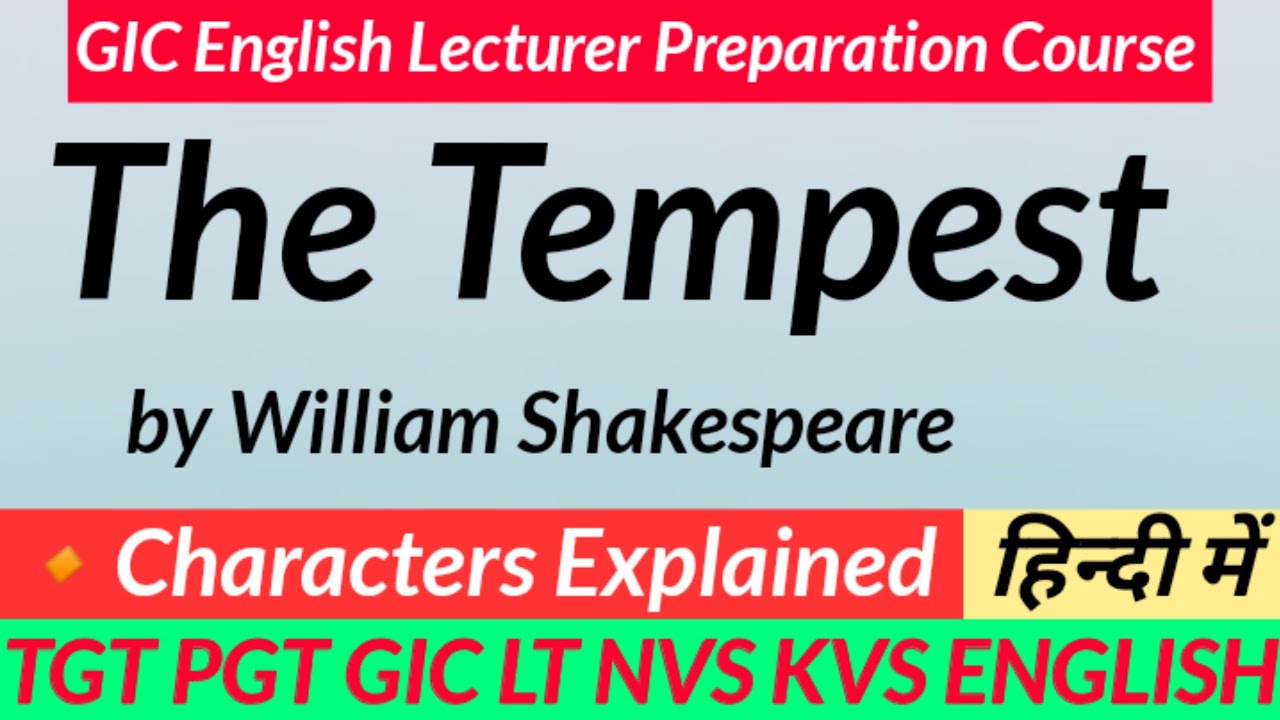 The Tempest ||The Tempest Characters || The Tempest by William Shakespeare ||