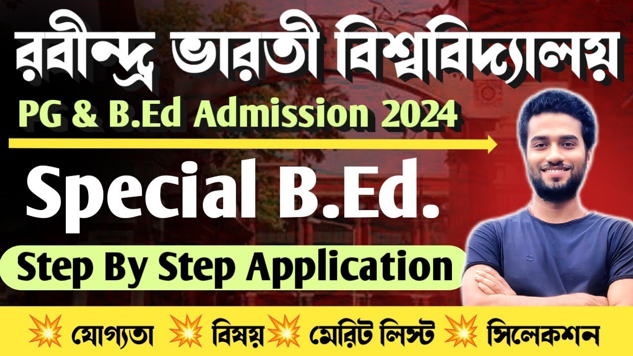 Rabindra Bharati PG & BEd Admission 2024 :: How to apply :: Step by Step Application