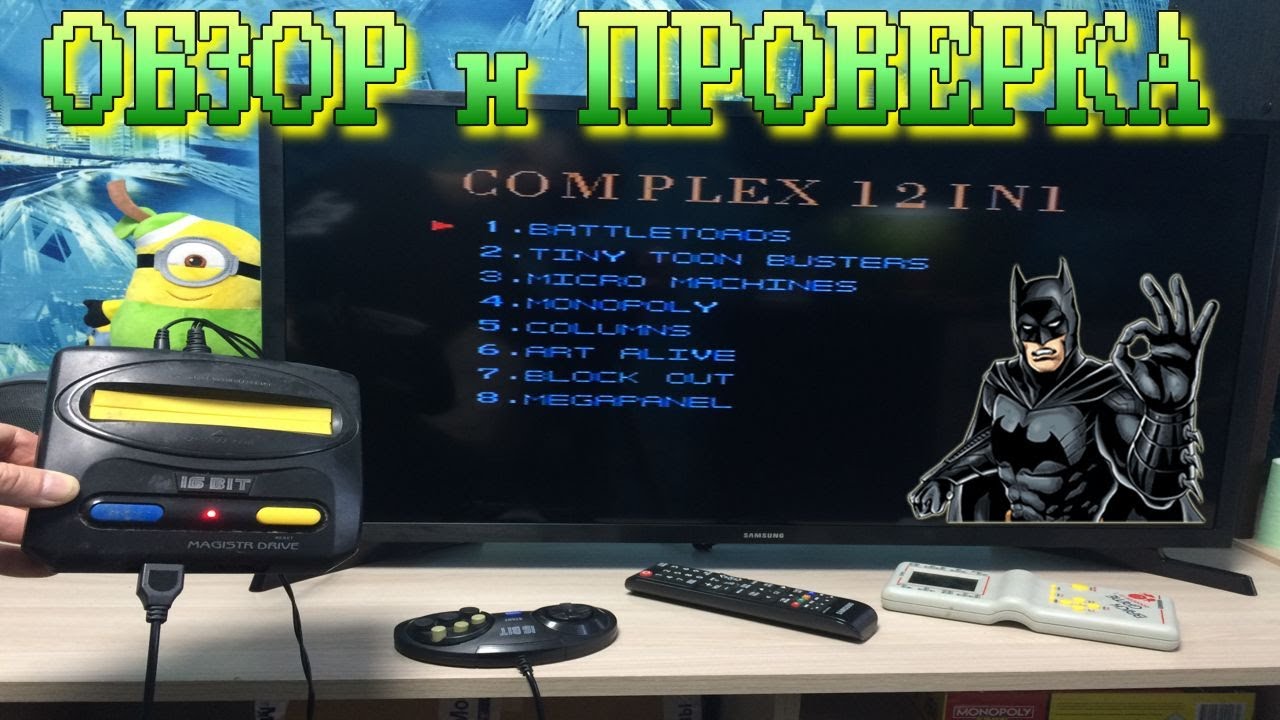 Сега мини 16 бит магистр драйв - Проверка и Обзор и Встроенные игры (Sega mega drive 16 bit)