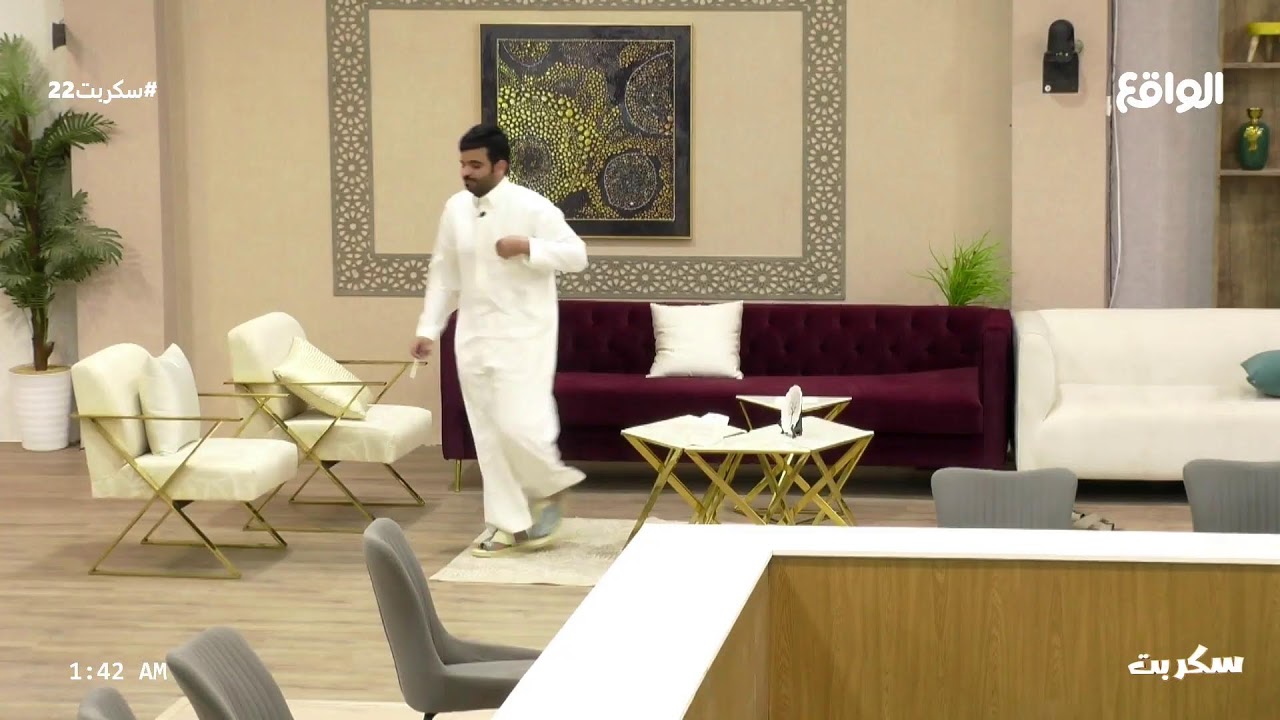 البث المباشر لبرنامج  #سكربت22