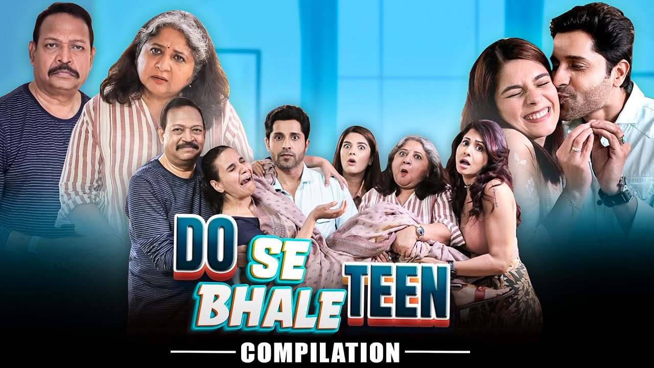 DO SE BHALE TEEN | Compilation | Comedy Web Series | SIT