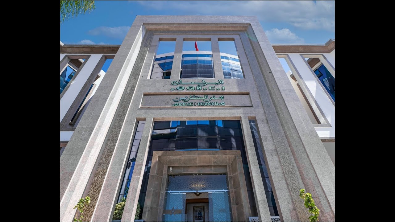 جلسة الأسئلة الشفهية ليوم الثلاثاء 14 شعبان 1447 موافق 03 فبراير2026 ـ  تريفيت