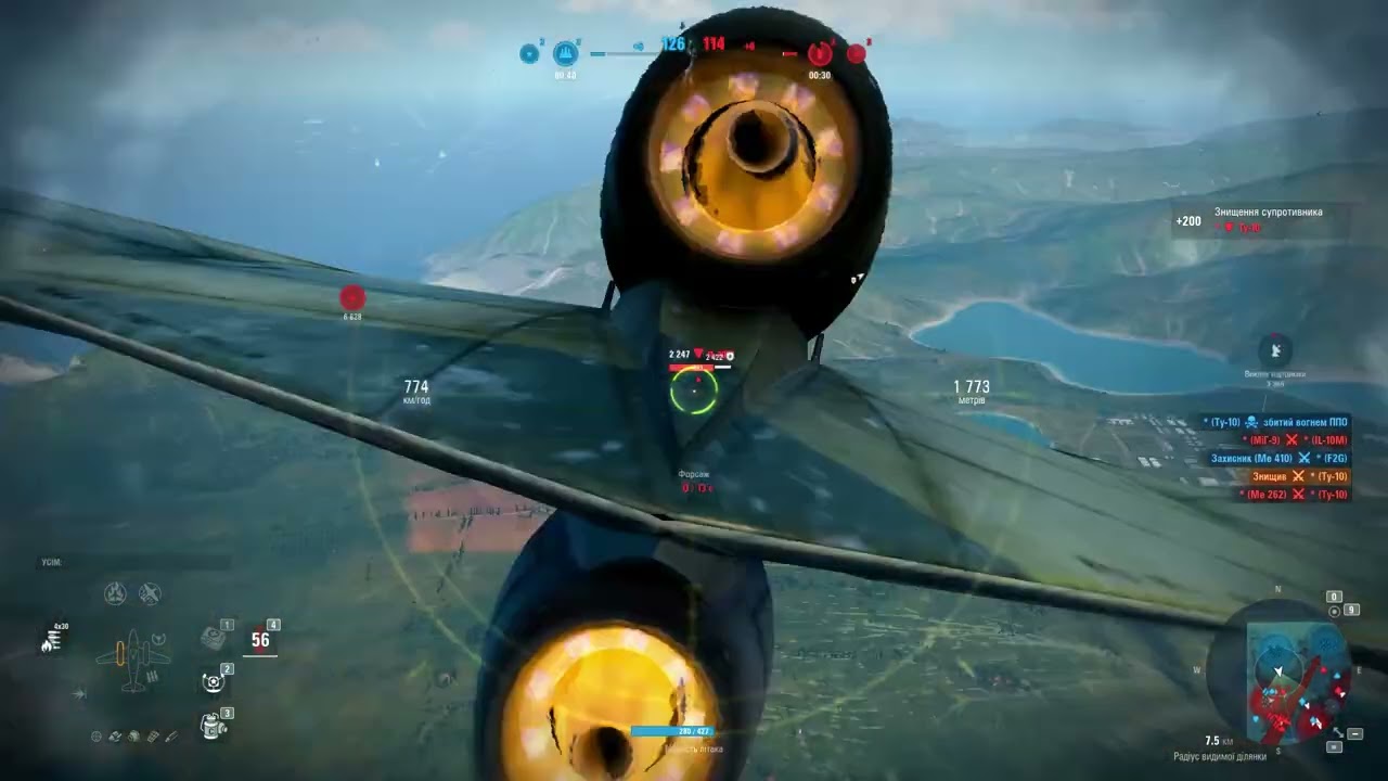 World of Warplanes  Go P 60C літачок за зимові віражі