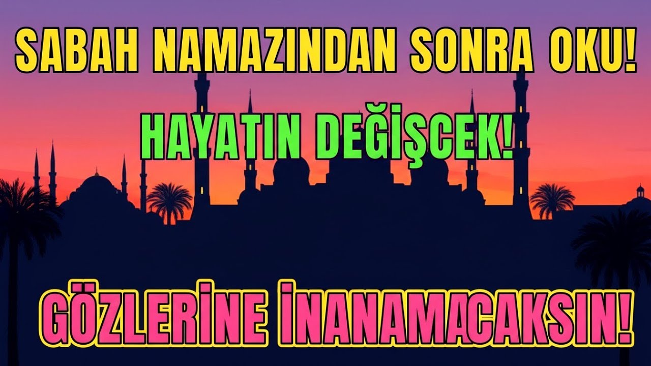 Evde Bu Duayı Dinle | Allah'ın İzniyle Ardından Büyük Müjdeler++