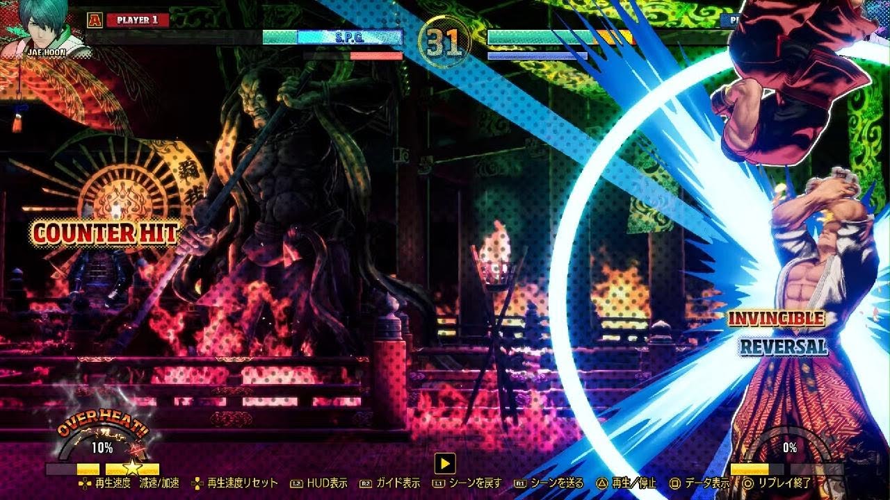 餓狼伝説 City of the Wolves_20260228123639