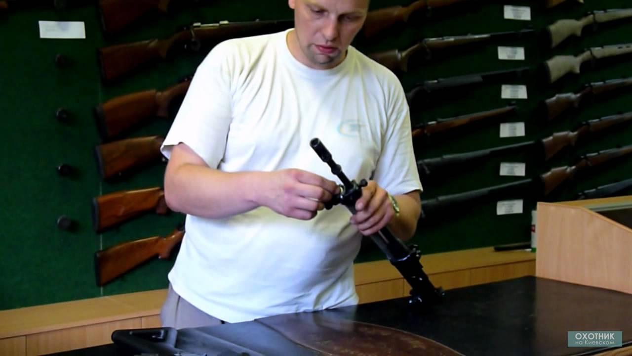 Sig Sauer SG 552
