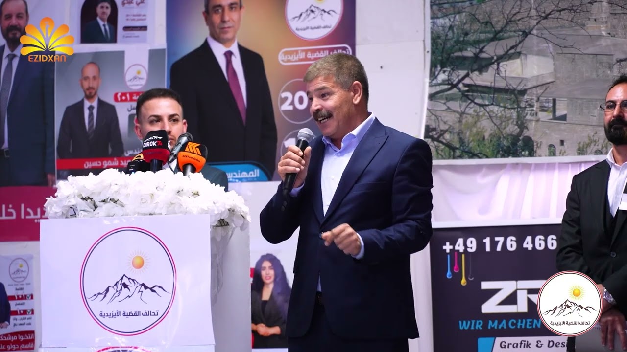 Civîna Êzidiya Almanya ji bo piştgiriya yekîtiya doza Êzidiyan