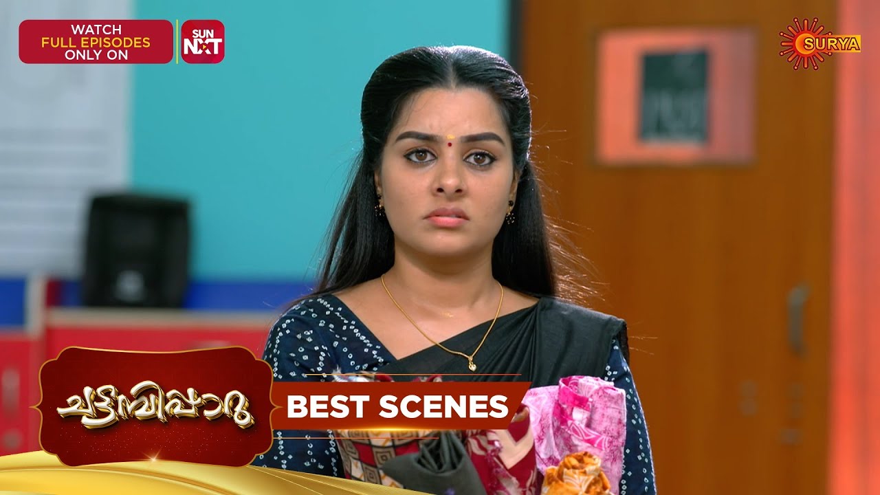 Chattambipparu- Best Scenes | 27 Jan 2026 | Malayalam Serial | Surya TV