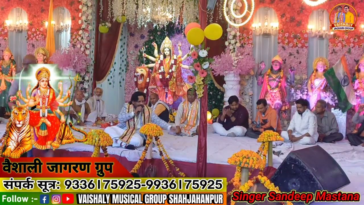 संदीप मस्ताना ने गाया लक्खा जी की आवाज में बिगड़ी मेरी बना दे एक बार जरूर सुने। ||Sandeep Mastana||