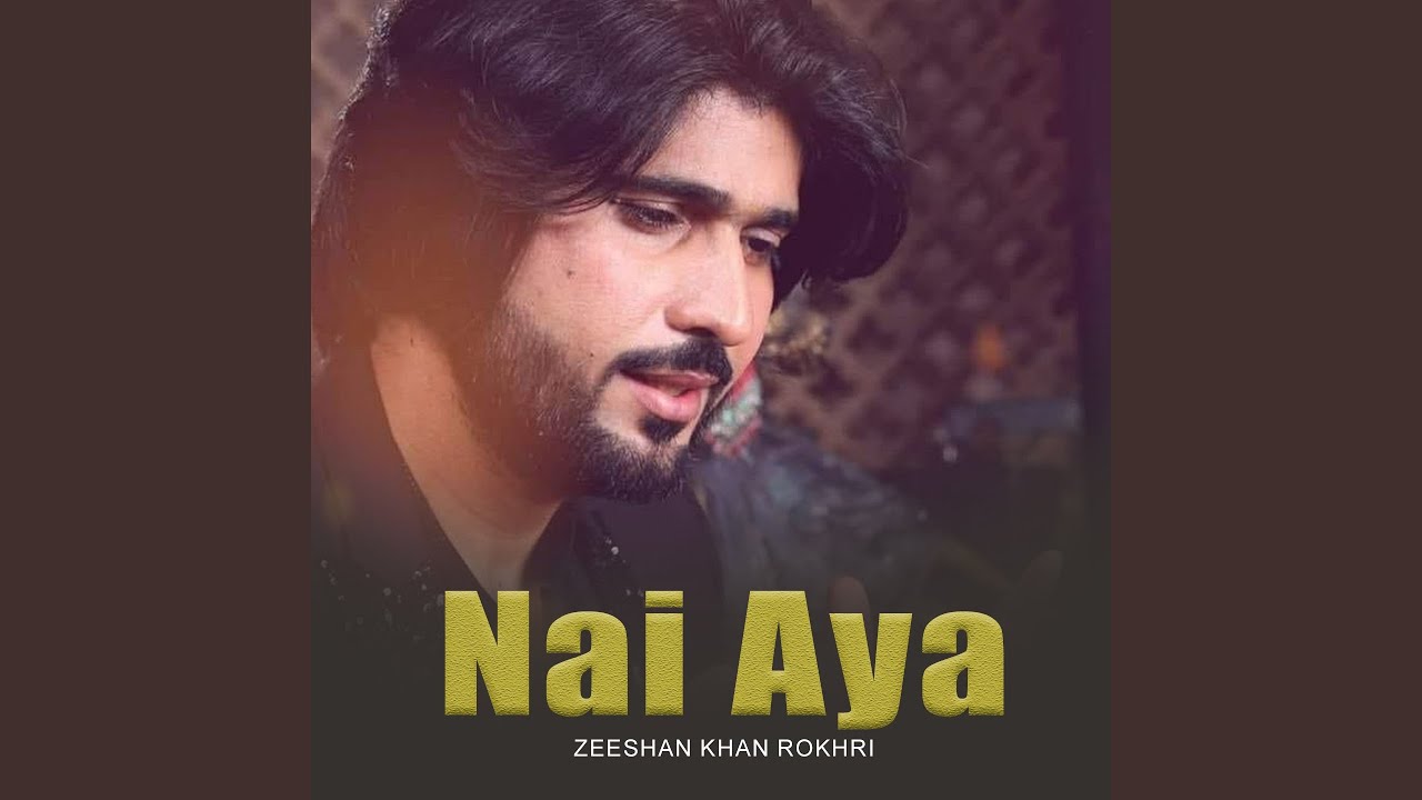 Ghar Aya