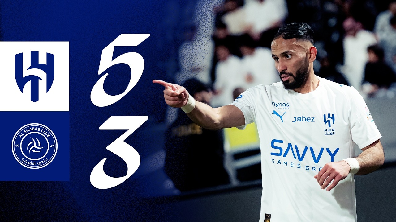ملخص مباراة الشباب x الهلال - الجولة الرابعة والعشرون - دوري روشن 2025-2026