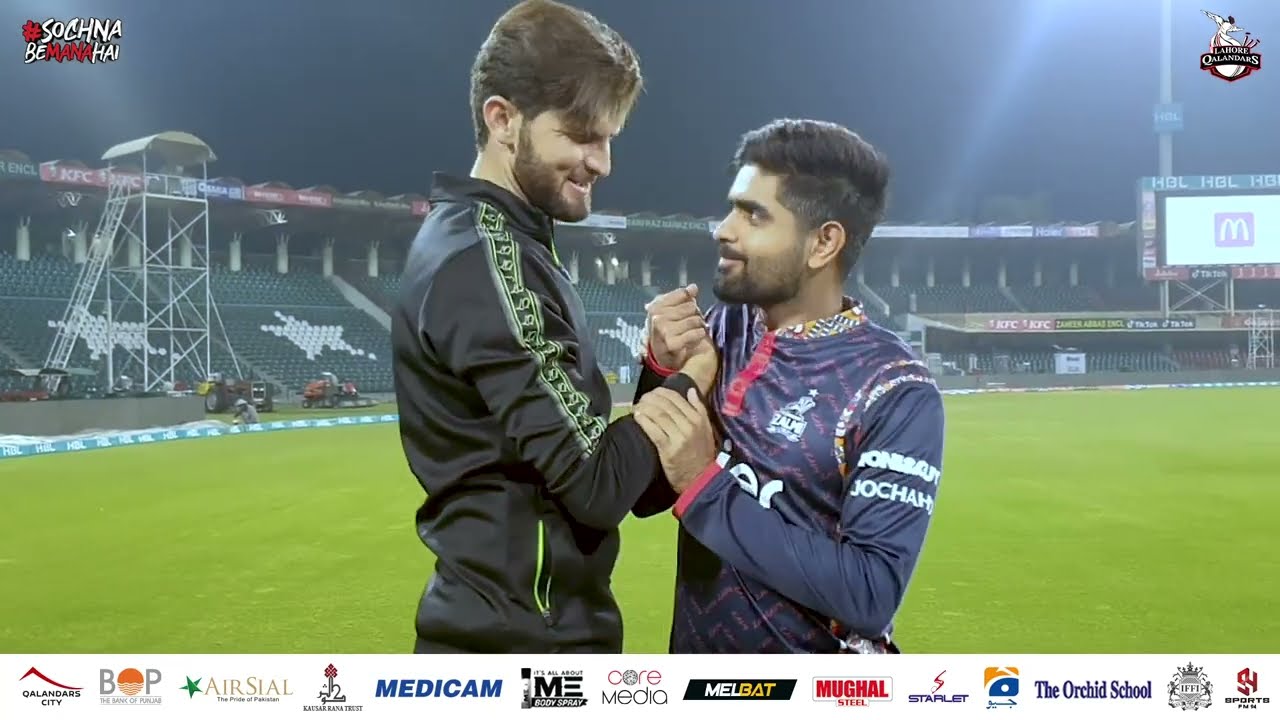 Captain meet Captain | Shaheen Afridi & Babar Azam | Lahore Qalandar vs Peshawar Zalmi |  PSL 2023