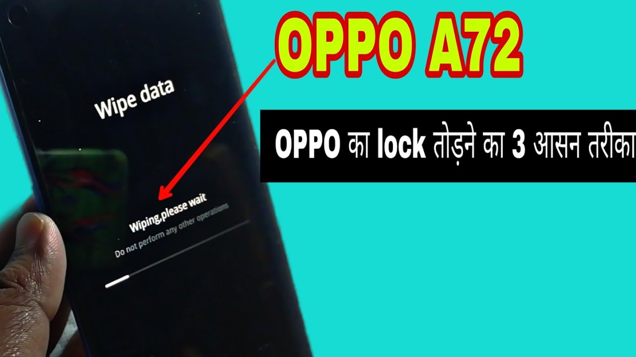 Oppo A72 Ka Lock Kaise Tode | Oppo A72 Hard Reset Without Password Factory Reset | 200% Work New2022
