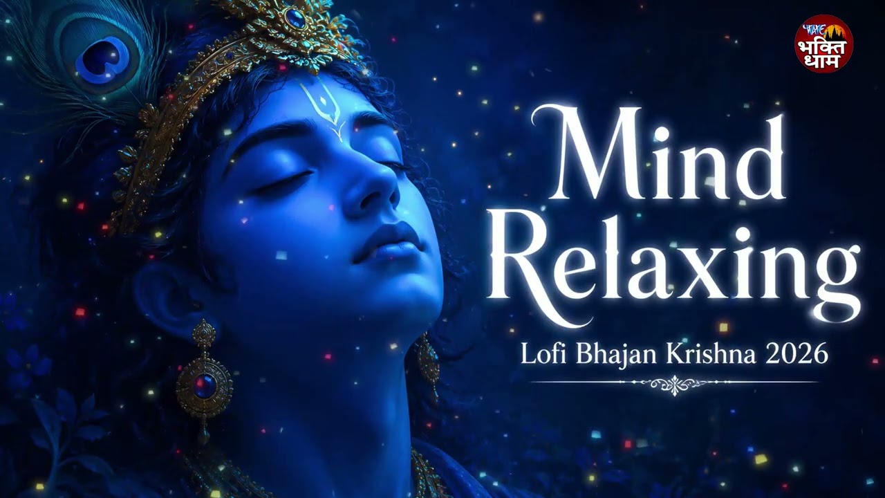 Shri Krishna Govind Hare Murari | Lord Krishna's Mashup Song | Devotional Song |  Soul Full Relxing
