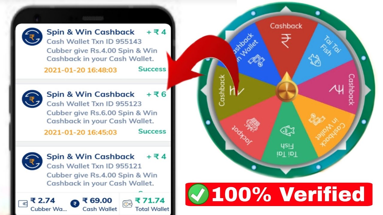 Spin and Earn money | spin and win | spin and win real money | refer and earn money | cubber app
