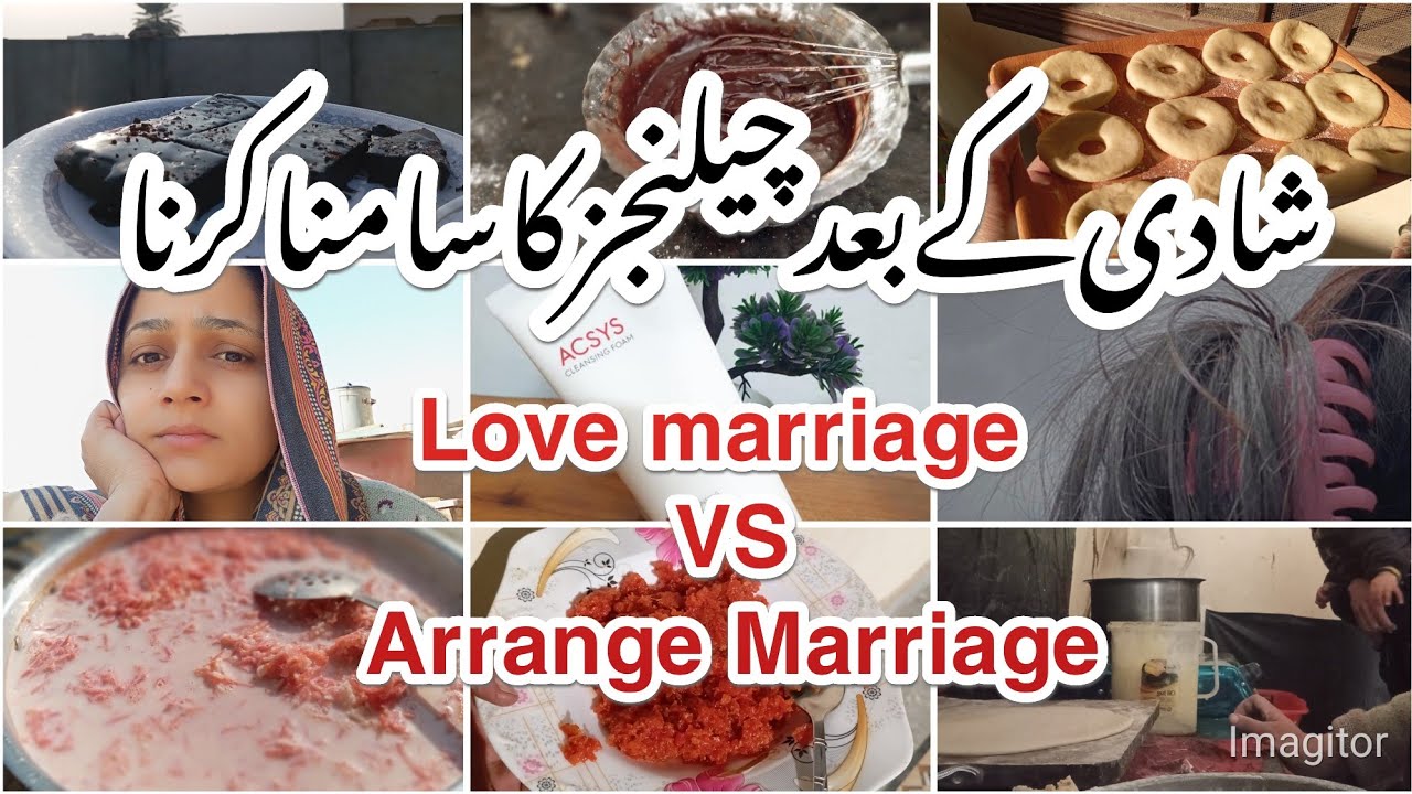 Love Marriage vs Arranged Marriage | Post Marriage Challenges & Common Mistakes by Women