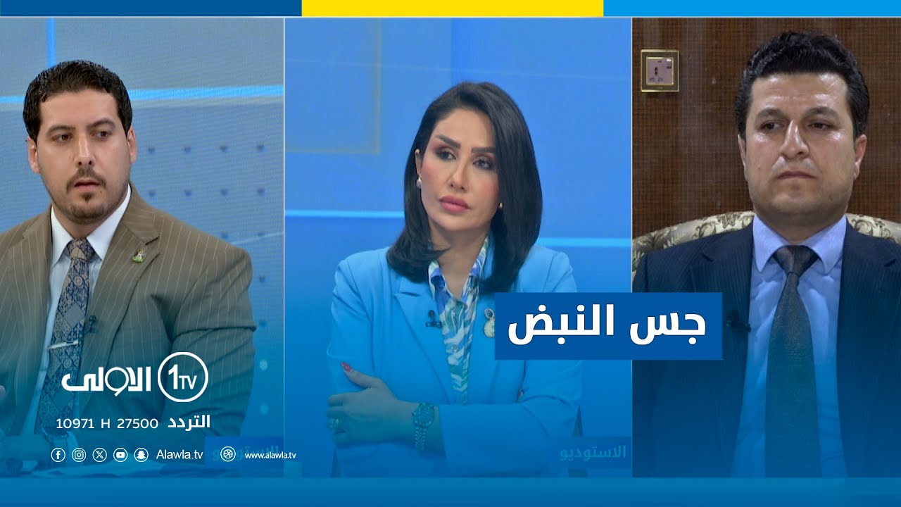 جداول الموازنة .. نفقات متصاعدة بعجز هائل | جس النبض مع نور الماجد