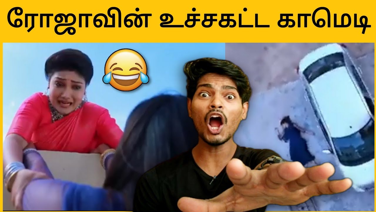 Roja Serial Troll 😂😂 | govinds thought