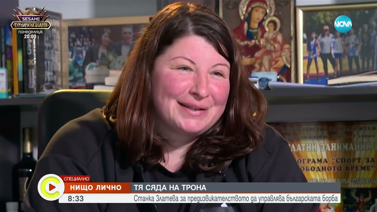 Легендарната Станка Златева пред NOVA: Разделяй и владей вече няма да върви, трябва се обединим
