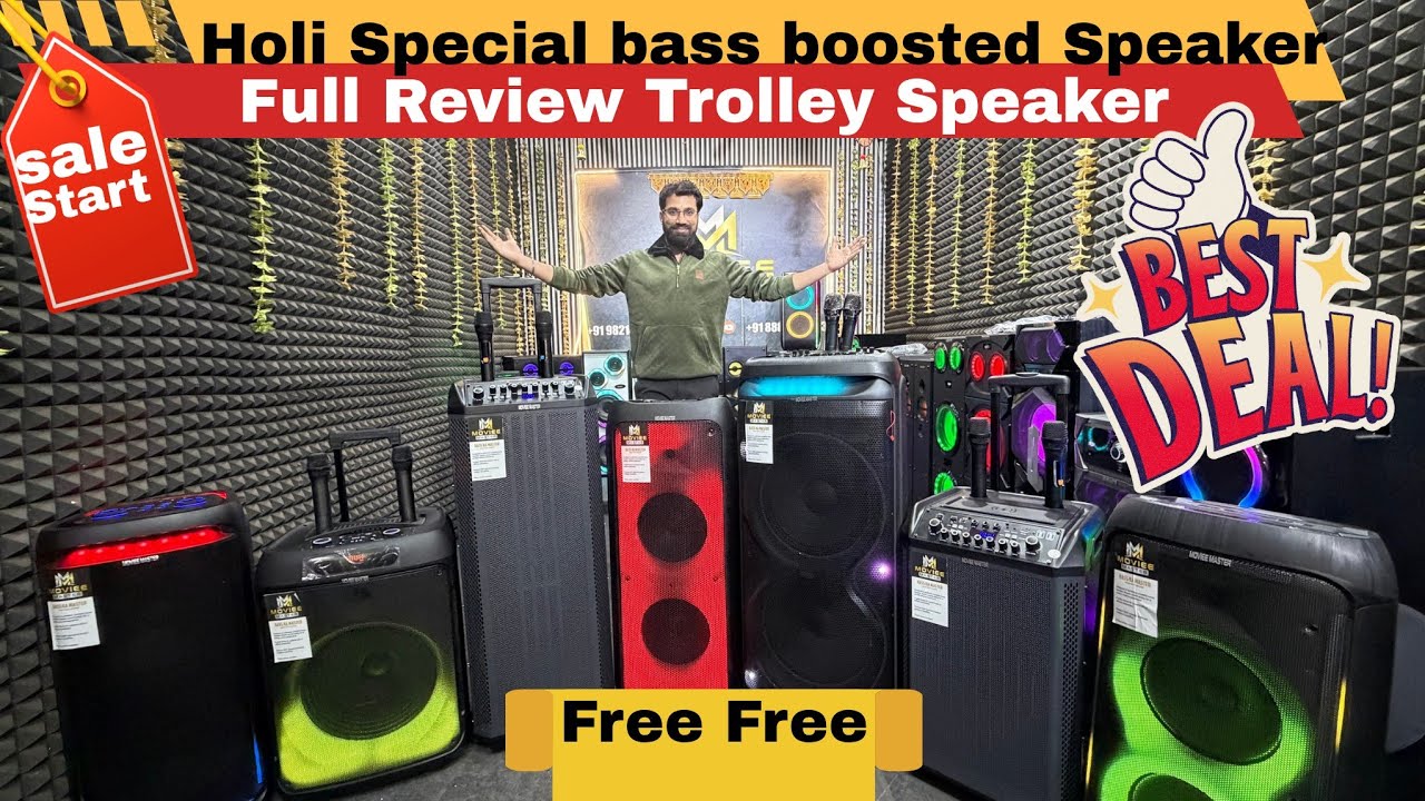 Sherra Speaker Double Bass Speaker Bass Boosted Speaker EMI CASH ON DELIVERY AVAILABLE MOVIEE MASTER