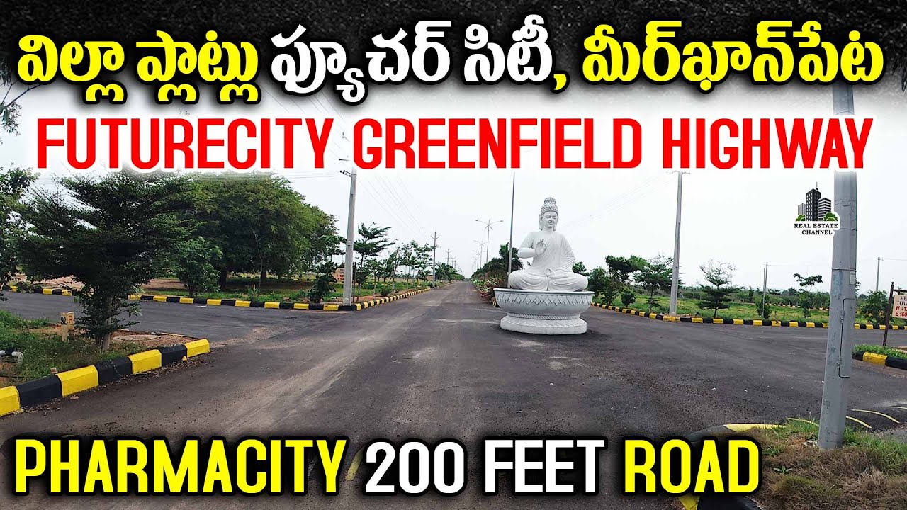 Future City,Meerkhanpet,Amazon Data Center Villa Plots | Pharmacity 200 Feet Road Plots #plots