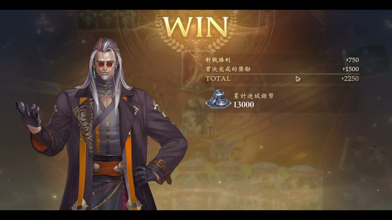 [ShadowverseWB]#46 第6彈 征戰迷城 小鳳龍 Stage 5-6 附參考牌組