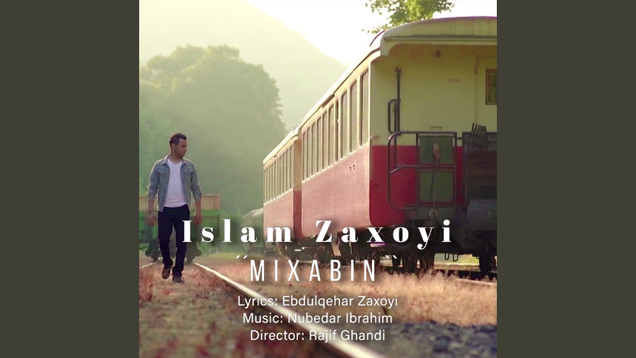 Mixabin